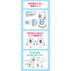 OSK Direct Stainless Steel Bottle 800ml Sumikkogurashi SBR-800D