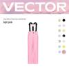VECTOR Kids' Winter Ski Pants - Thick, Warm, Cold-Resistant for Boys and Girls