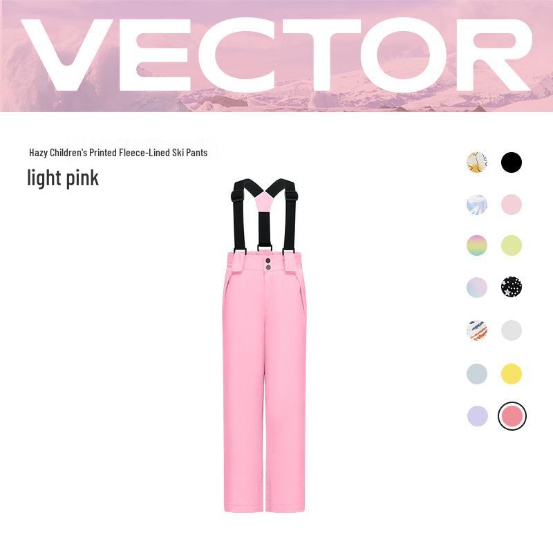 VECTOR Kids' Winter Ski Pants - Thick, Warm, Cold-Resistant for Boys and Girls
