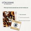 L'Occitane Shea Butter Cleansing Soap