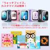 AGPTEK Authentic Japanese for Girls and Touch Video DIY Watch 8GB Music English Time USB Educational Perfect Gift for Elementary School Popular Gift