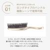 S Heart S Long Scalp Brush Shampoo Brush Hair Brush Lift Care Scalp Massage Hairdresser Recommended Gift Gold