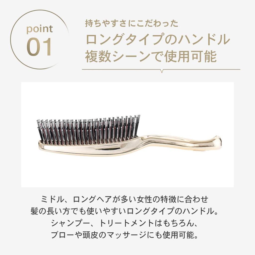 S Heart S Long Scalp Brush Shampoo Brush Hair Brush Lift Care Scalp Massage Hairdresser Recommended Gift Gold