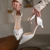 Zapatos – Zapatos