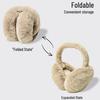 Women's Winter Plush Foldable Earmuffs - Frostproof & Stylish Ear Protection