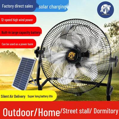 Portable Solar-Powered Floor Fan for Outdoor and Indoor Use