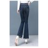 Elastic Waist Jeans for Women's Slim Fit Autumn New High Waist Elastic Fashionable Flared Pants