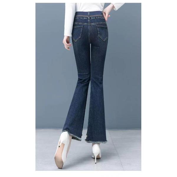 Elastic Waist Jeans for Women's Slim Fit Autumn New High Waist Elastic Fashionable Flared Pants