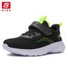 Baasploa Children Sneakers Boys Sports Shoe Tennis Casual Daily School Kids Running Shoes Walking Sneaker for Boys And Girl Shoes