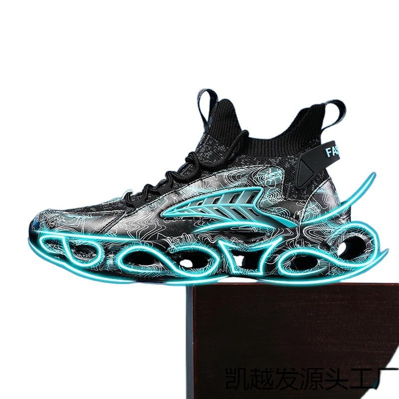Men's Large Size, Sneakers Blade Twist Sole Fashion Men's Shoes Outdoor Lightweight Running Shoes
