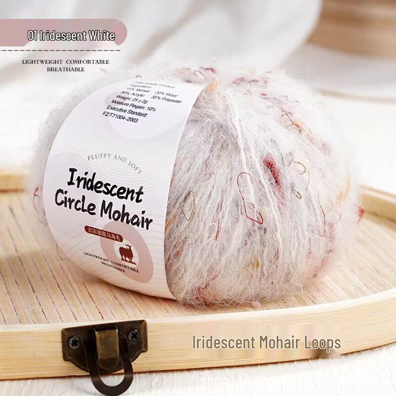 Iridescent Rainbow Mohair Silk Yarn - Hand-Knitted Hat, Sweater, Scarf, Shawl, and Coat Crafting Material