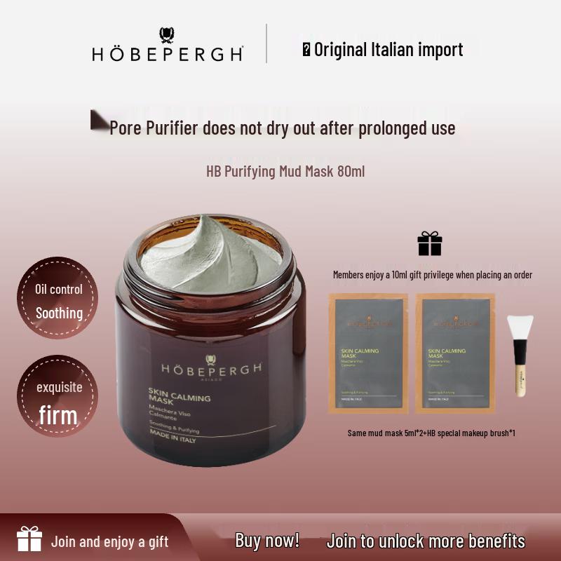 

HOBEPERGH Purifying Essence Oil Mud Mask 80ml