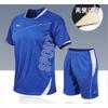 High Quality Tennis Jerseys Badminton Shirt Shorts Set Men Table Tennis Sets Ping Pong Clothes Badminton Jogging Sports Suits
