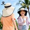 KELME Children's UV Protection Sun Hat with Wide Brim
