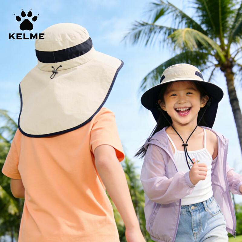KELME Children s UV Protection Sun Hat with Wide Brim 48-52 CM