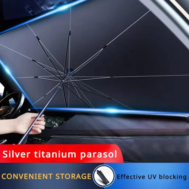 Car Sunshade Car Front Windshield Visor Retractable Easy to Store Portable Sun Protection Heat Insulation Block