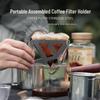 OEING Portable Stainless Steel Coffee Drip Filter Rack