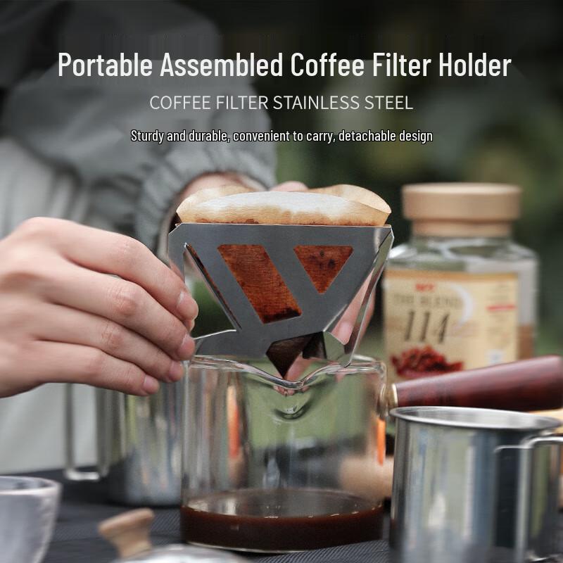 OEING Portable Stainless Steel Coffee Drip Filter Rack