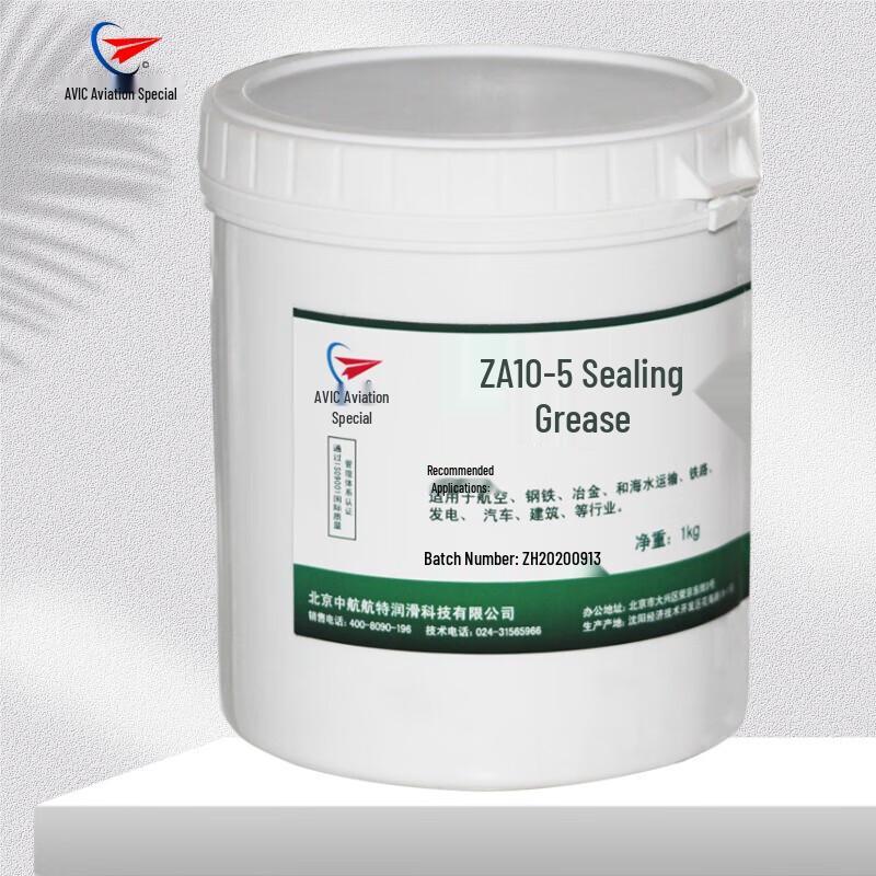 

AVIC HANGTE ZA10-5 Sealing Lubrication Equipment Oil