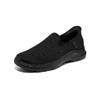 Skechers Go Walk 6 Slip-Ins Comfortable Durable Breathable Low-Top Casual Shoes Men Sneakers Black 894234-BBK