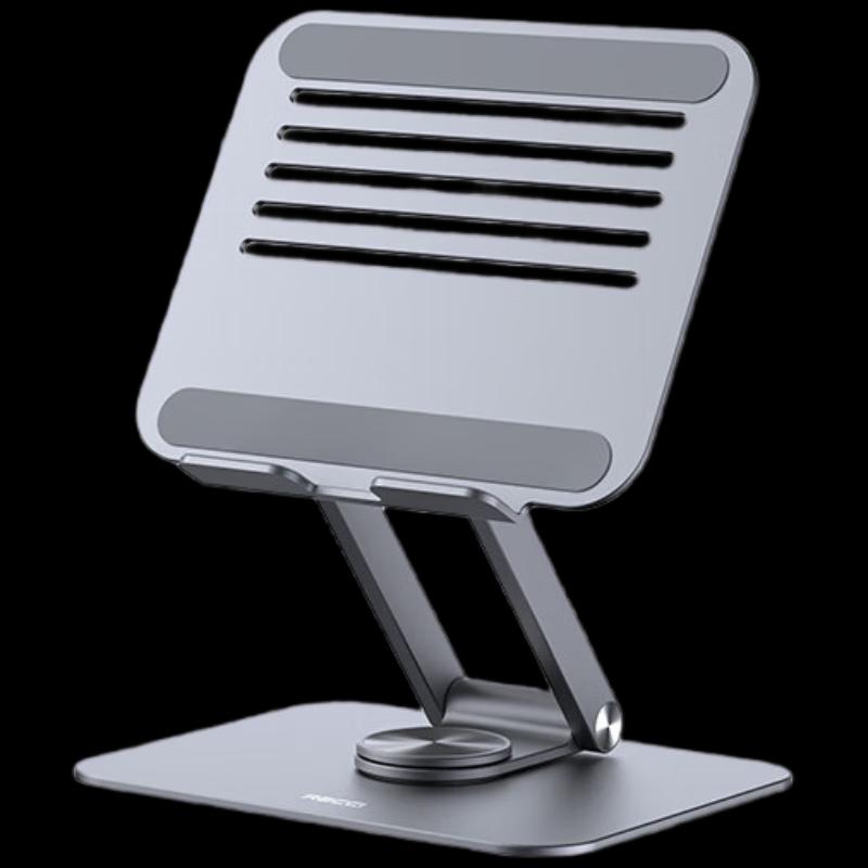 Recci RHO-M16 Foldable Rotating Tablet Stand