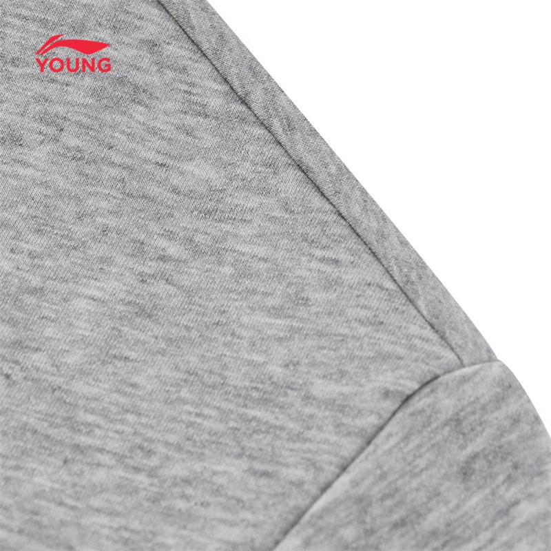 LI-NING Children's Fleece-Lined Sportswear Set