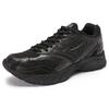 Mizuno Fiyi 2K 'Black Dark Grey' Sneakers D1GH223702