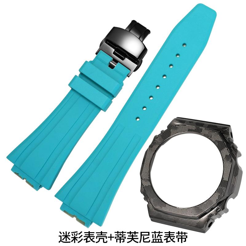 GA-2100 Cinturino in Gomma Custodia Mimetica Per Casio Ga-b2100 Ga2100 Ga2110 GM2100 Uomo Lunetta Metallica Accessori Cinturino Orologio Sportivo