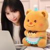 Butter Bear Plush Doll - Trendy Birthday Gift for Girls