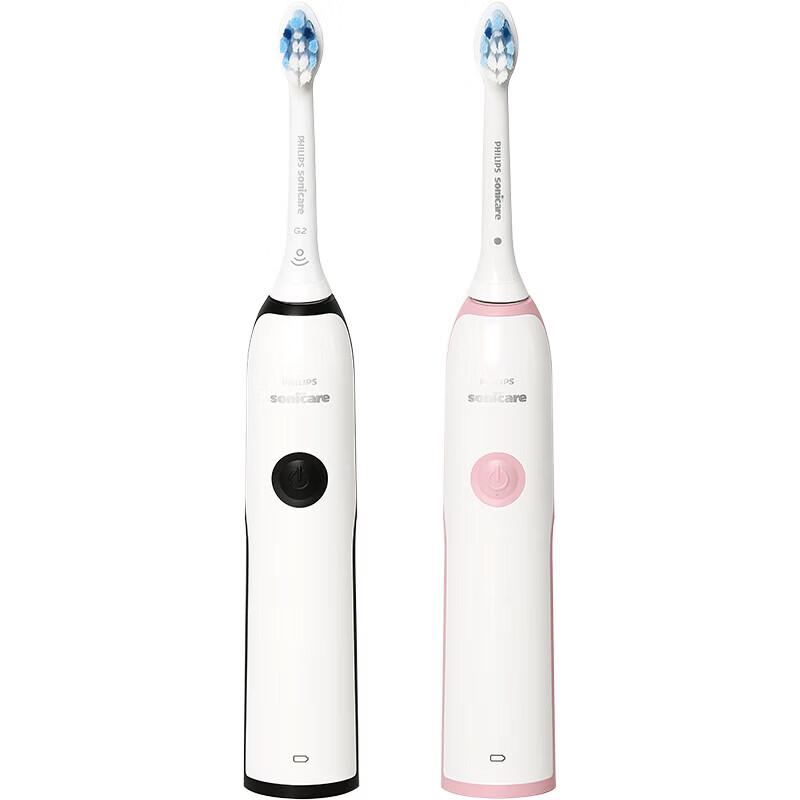 Philips HX3226 Sonic Electric Toothbrush CN plug (adapter included)