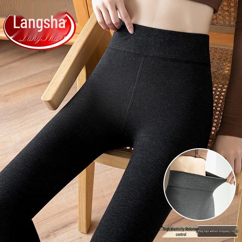 LANGSHA Women's 340g Thermal Plush Lined Leggings