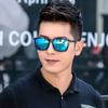 Vintage Classic Trend Square Sun Glasses Women Men Retro Fashion Brand Sunglasses Fishing Travel Female Male Eyeglasses