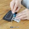Miyuki Bead Kit, Mini Pouch Kit, 6.5cm x 10.5cm x 1cm, Black, BFK635