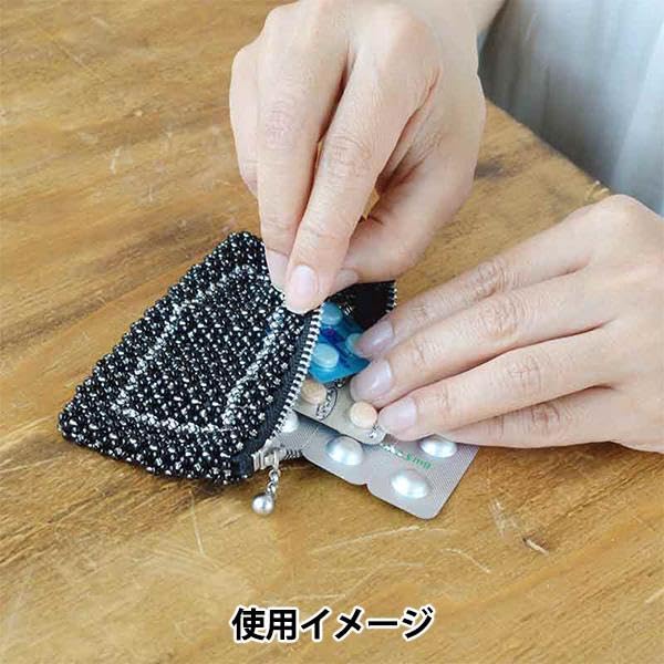 Miyuki Bead Kit, Mini Pouch Kit, 6.5cm x 10.5cm x 1cm, Black, BFK635