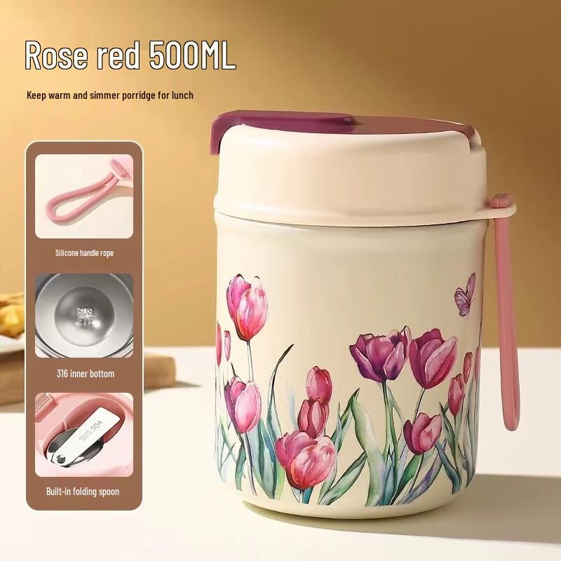 Shangqi Portable Insulated Food Jar with Spoon