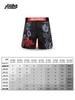 MMA Cross-border Fight & Training Shorts: UFC, Brazilian Jiu-Jitsu, Sanda, Fitness Pants