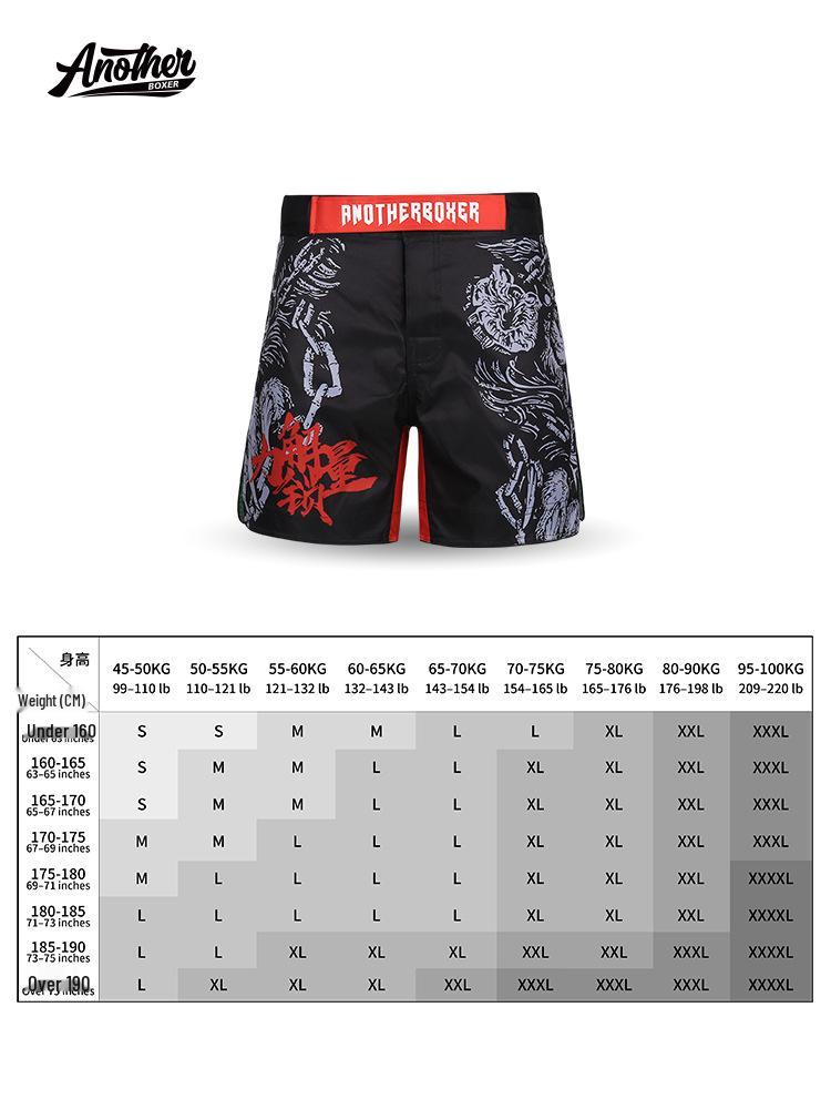 MMA Cross-border Fight & Training Shorts: UFC, Brazilian Jiu-Jitsu, Sanda, Fitness Pants