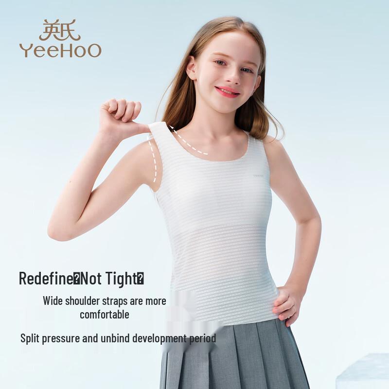 YEEHOO Girls' Antibacterial Mesh Training Bra Vest
