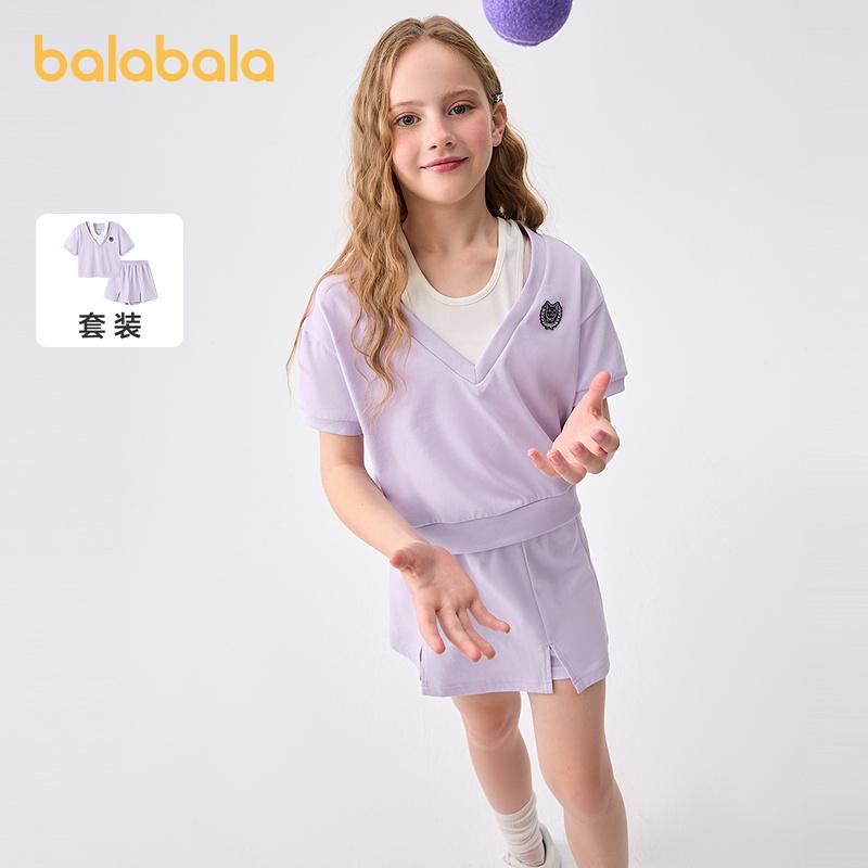 Balabala Girls' Set Summer Children's Wear 2025 New Summer Wear Middle and Large Children's Two piece Set College Style Fashion