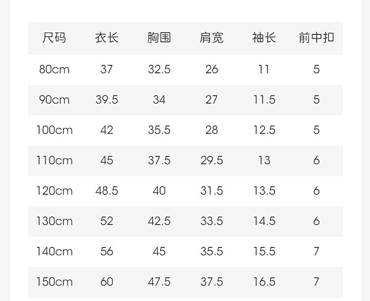 David Bella Boys' Pure Cotton Shirt Summer Clothes Middle and Large Children's White Shirt Children's Short-sleeved Top