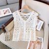Women's White Short Crochet Knit Cardigan with Batwing Sleeves - Summer 2026 Fashion.