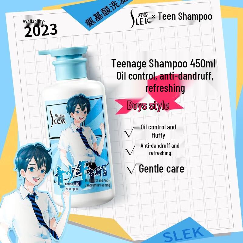 Sulei Teen Herren Ölkontrolle Anti-Schuppen Shampoo & Duschgel Set