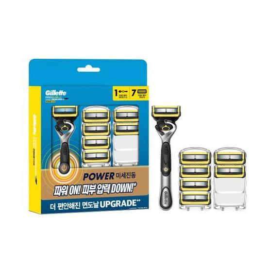 

Gillette ProShield Yellow Power Razor + 7 Blades