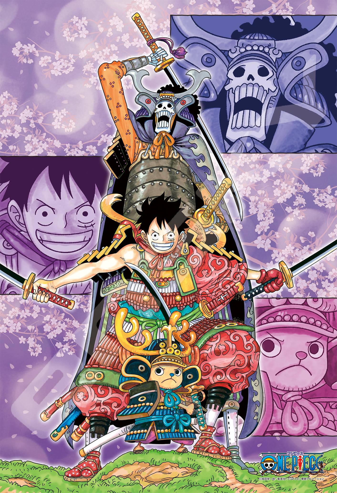 

Пазл 300 деталей One Piece Ready for Battle 300-1751
