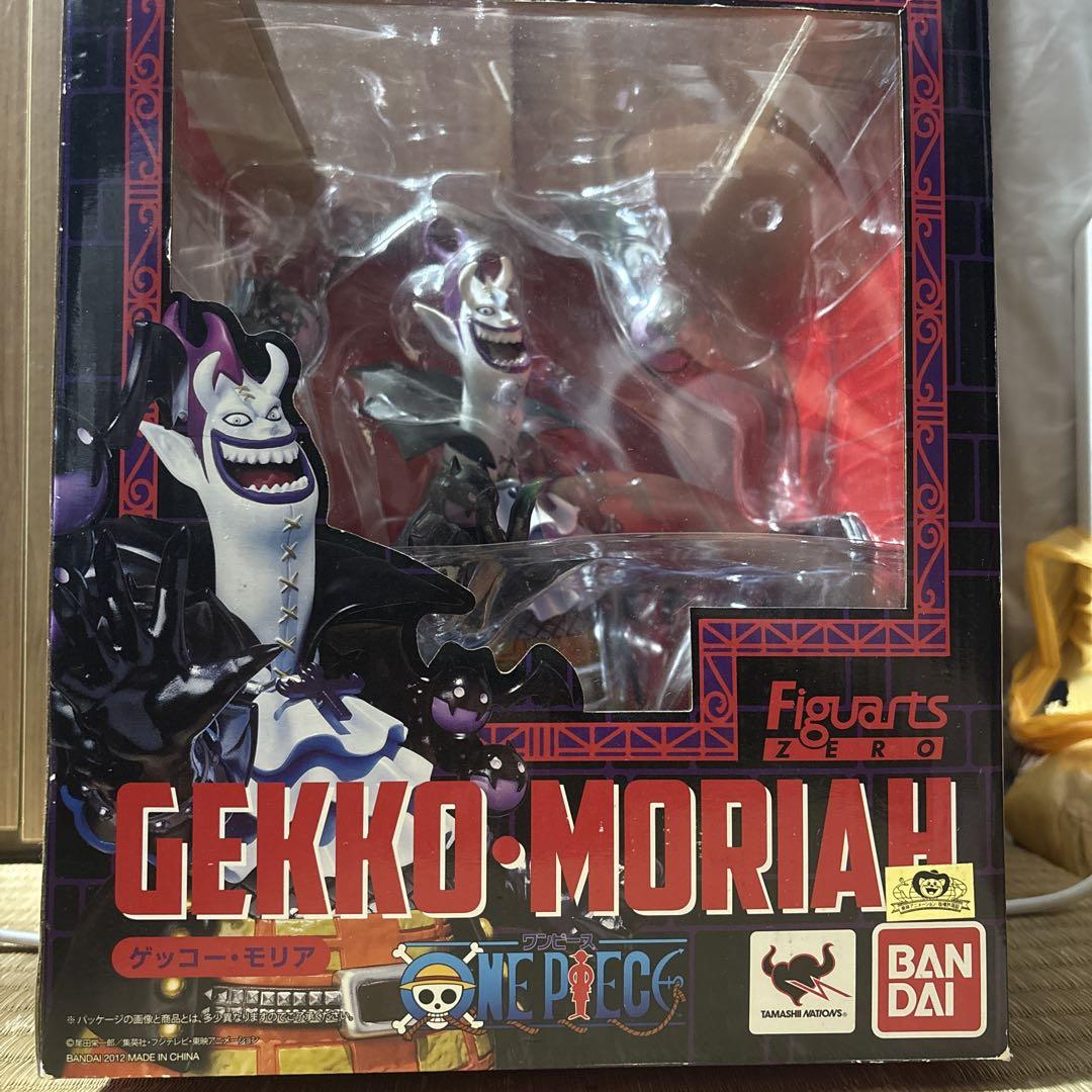 

[USED] Figuarts Zero Gecko Moria