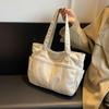 Japanese Style Large-Capacity Canvas Crossbody Bag - Casual Tote & Commuter Shoulder Handbag
