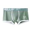 Plus Size Men's Spring and Summer Cotton Breathable Sport Boxer Briefs