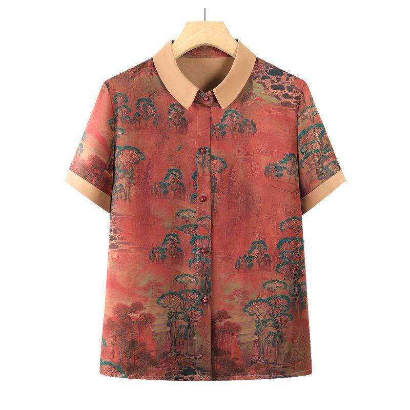 

2026 Women s Summer Set: Stylish Top & Lightweight Cardigan for Middle-Aged and Elderly 2XL (100-115 jin)