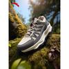 Tanshan Men's Outdoor Hiking Shoes