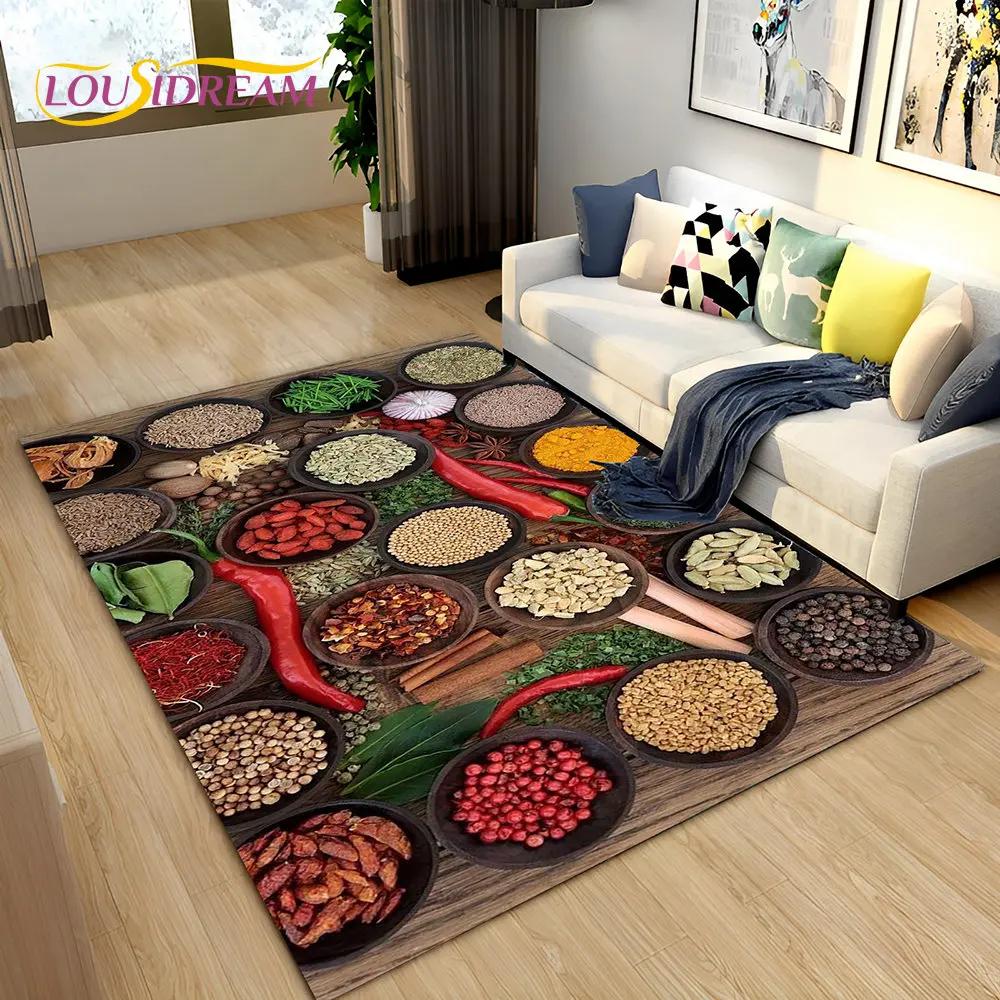 Vegetable Grains Spice Fruit Seasoning Area Rug,Carpet Rug for Living Room Bedroom Sofa Doormat Kitchen Decor,Non-slip Floor Mat